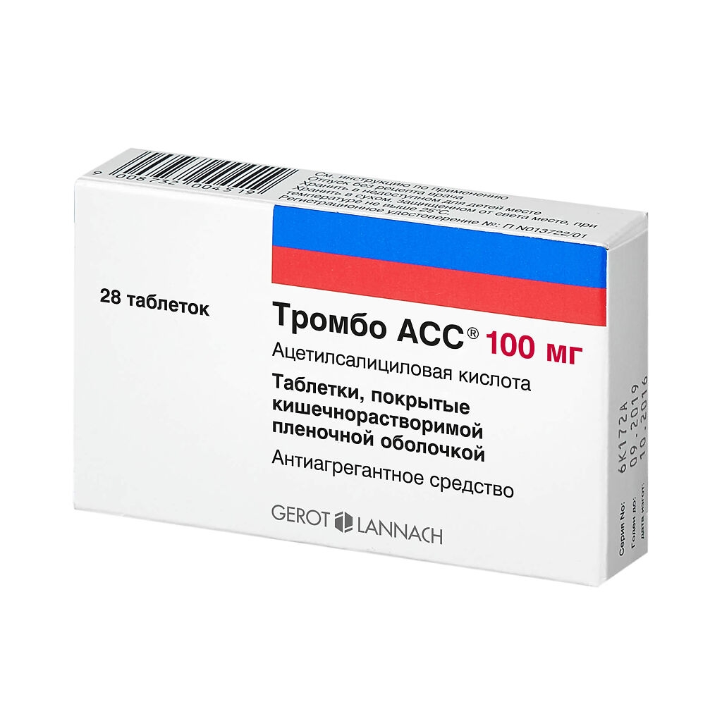 ТРОМБО АСС ТАБ П/О К/Р 100МГ №28