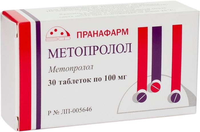 МЕТОПРОЛОЛ ТАБ 100МГ №30
