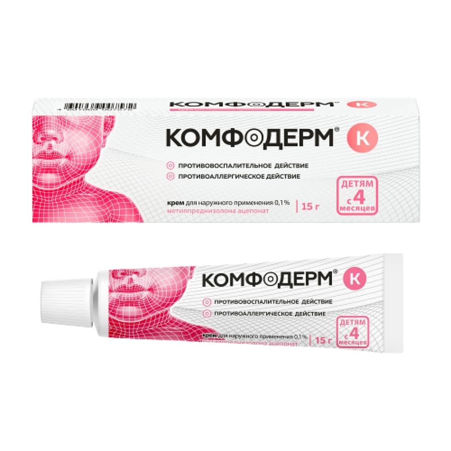 КОМФОДЕРМ К КРЕМ Д/НАРУЖ ПРИМ 0,1% ТУБА 15Г