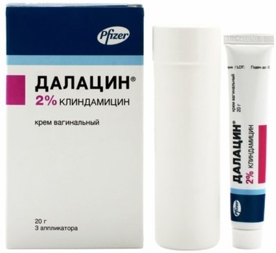ДАЛАЦИН КРЕМ ВАГ 2% 20Г АППЛ