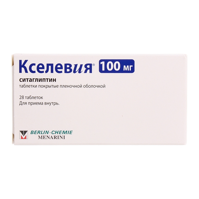 КСЕЛЕВИЯ ТАБ П/О 100МГ №28