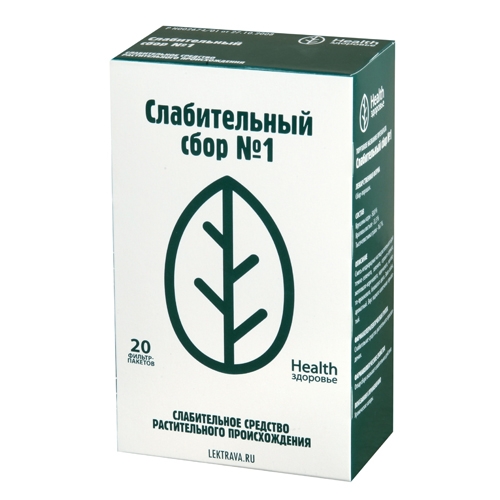 СБОР СЛАБИТЕЛЬНЫЙ №1 Ф/П 2Г №20
