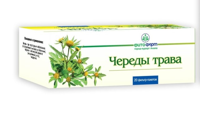 ЧЕРЕДЫ ТРАВА Ф/П 1,5Г №20