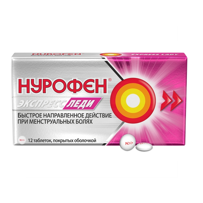 НУРОФЕН ЭКСПРЕСС ЛЕДИ ТАБ П/О 400МГ №12