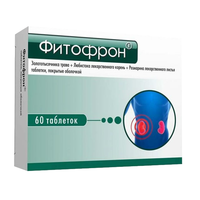 ФИТОФРОН ТАБ П/П/О №60