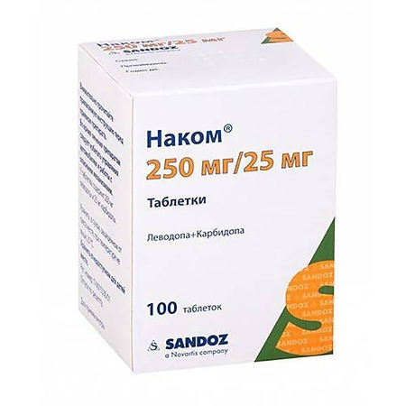 НАКОМ ТАБ 250МГ №100