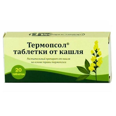 ТЕРМОПСОЛ ТАБ ОТ КАШЛЯ №20