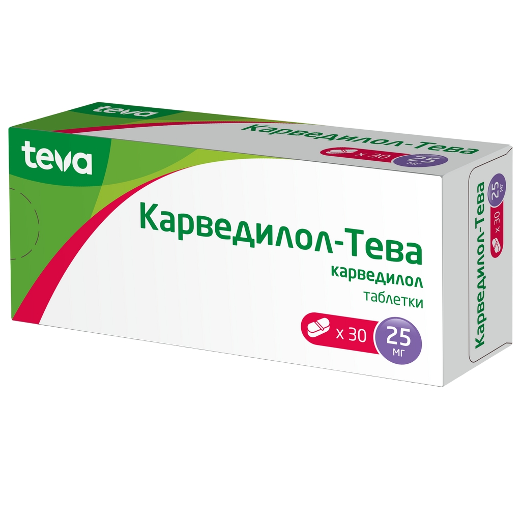 Карведилол 6 25 Мг Купить