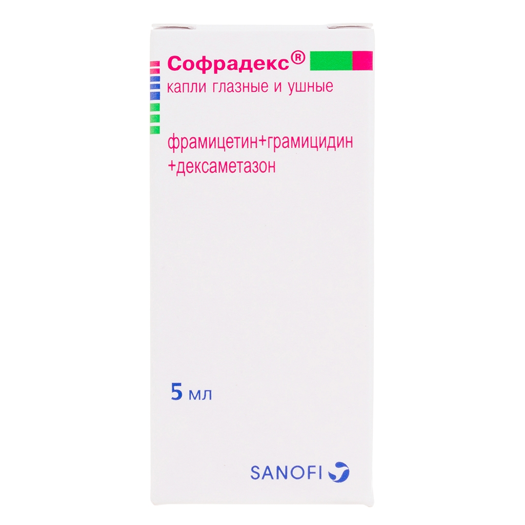 СОФРАДЕКС КАПЛИ ГЛАЗНЫЕ И УШНЫЕ ФЛ 5МЛ