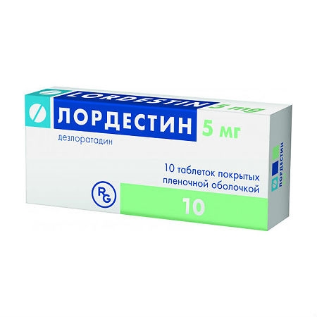 ЛОРДЕСТИН ТАБ П/О 5МГ №10