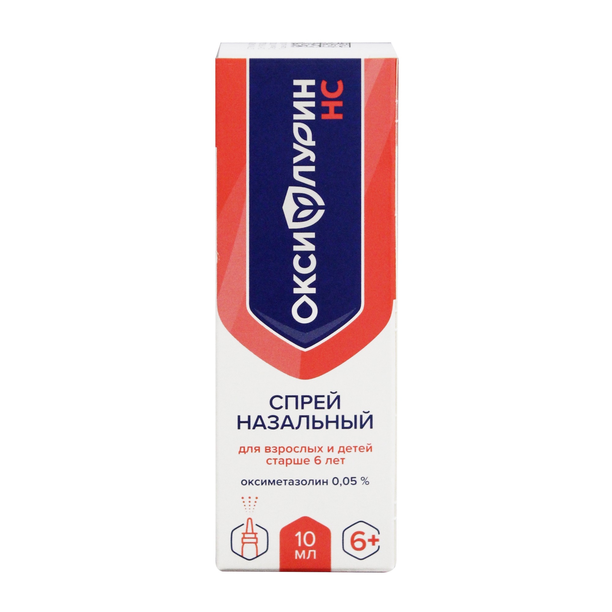 ОКСИФЛУРИН НС СПРЕЙ НАЗАЛ 0.05% 10МЛ