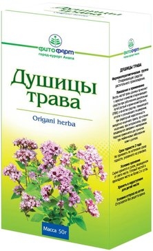 ДУШИЦЫ ТРАВА 50Г