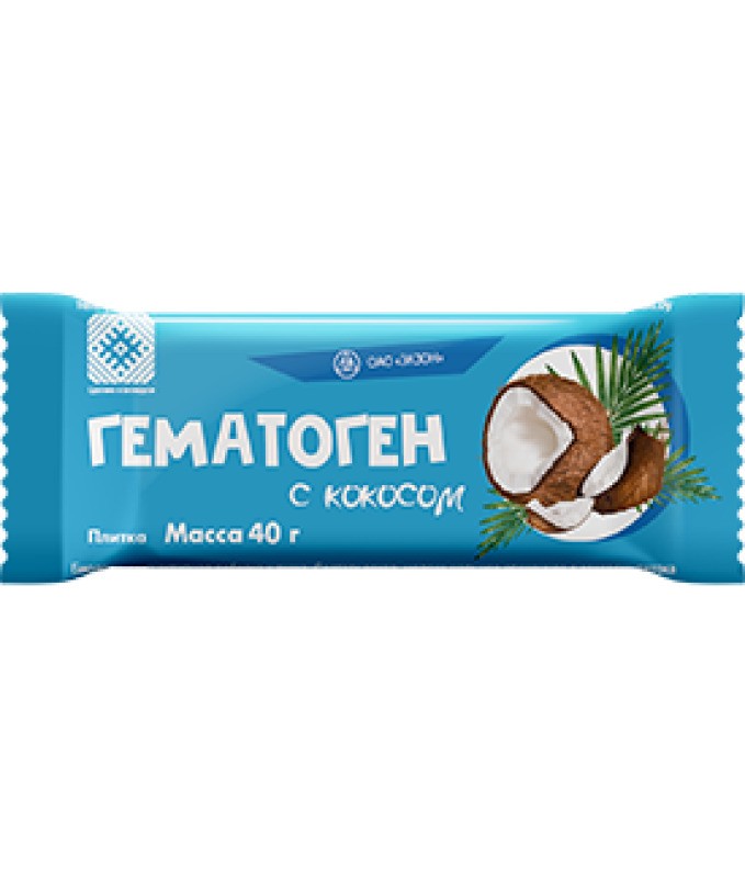 ГЕМАТОГЕН С КОКОСОМ 40Г