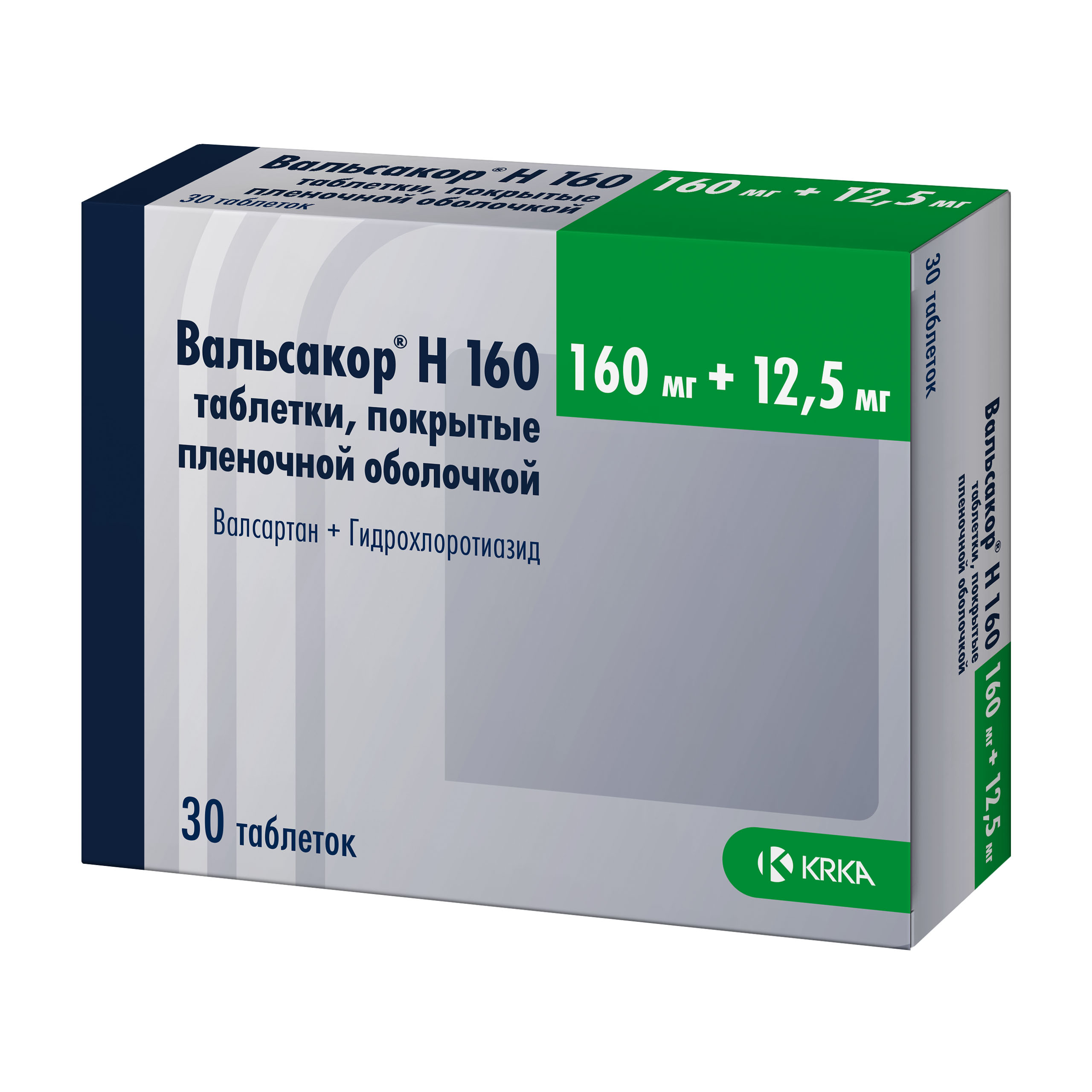 ВАЛЬСАКОР Н160 ТАБ П/О 160МГ+12,5МГ №30