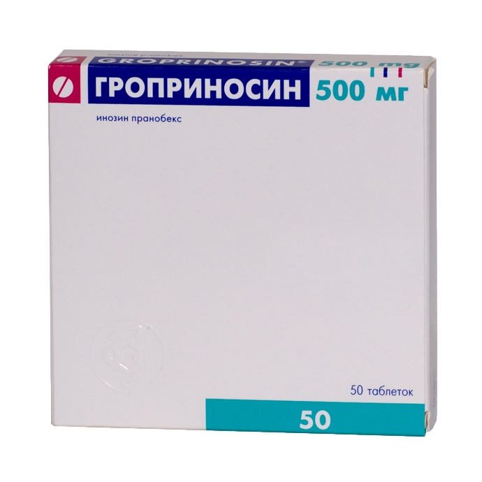 ГРОПРИНОСИН ТАБ 500МГ №50