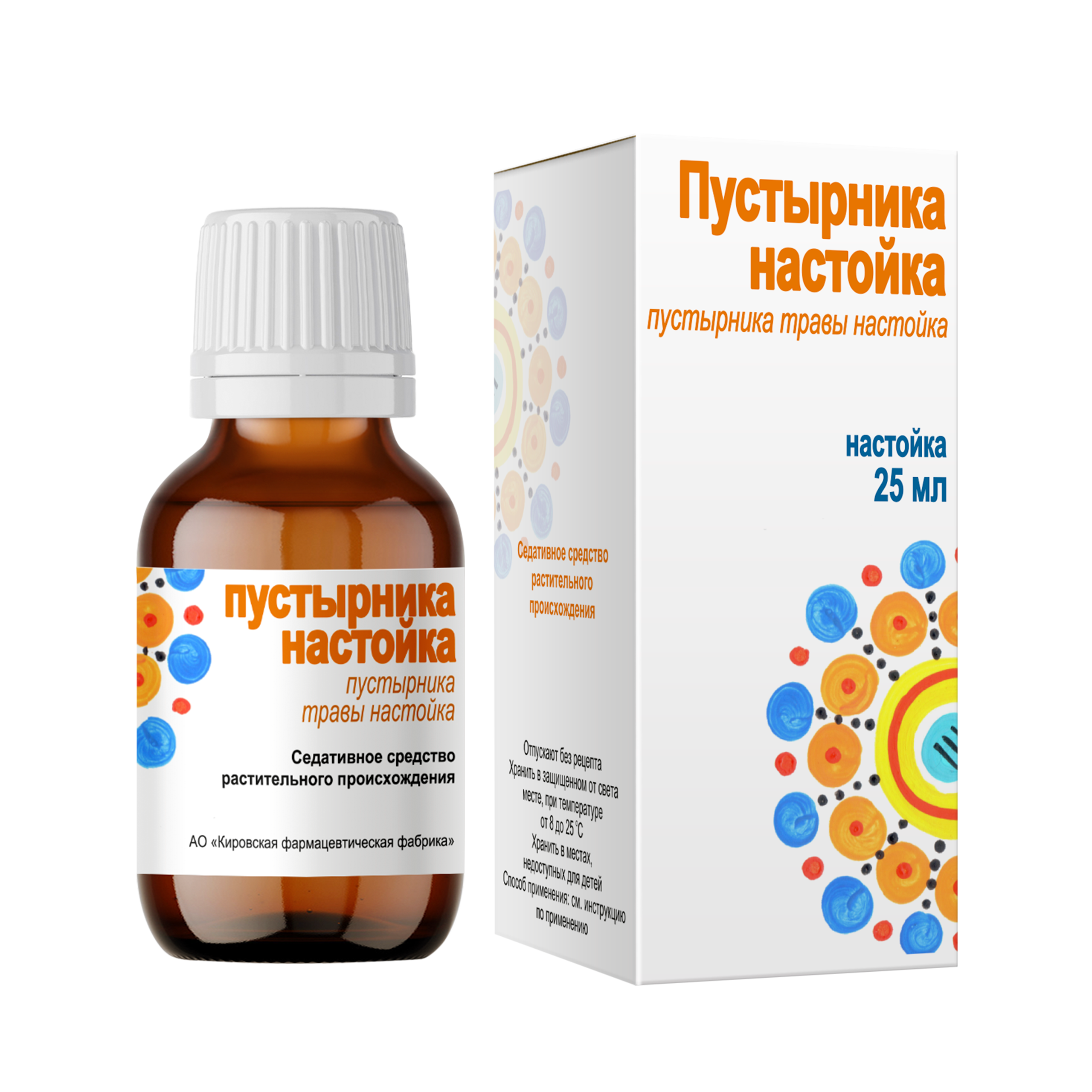 ПУСТЫРНИКА НАСТОЙКА ФЛ 25МЛ