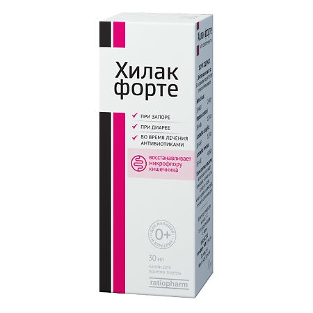 ХИЛАК ФОРТЕ КАПЛИ ВНУТРЬ ФЛ-КАП 30МЛ