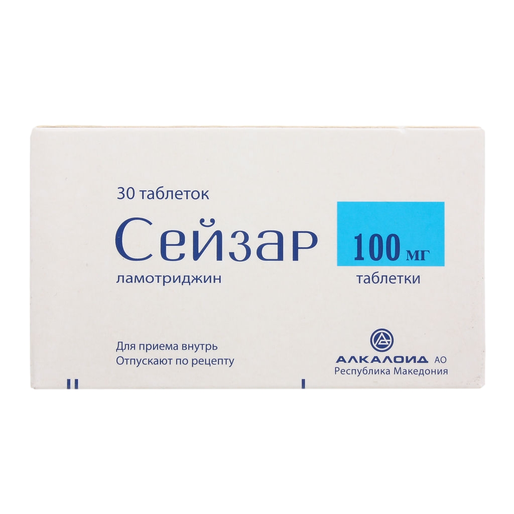 Актос 30 Мг Купить