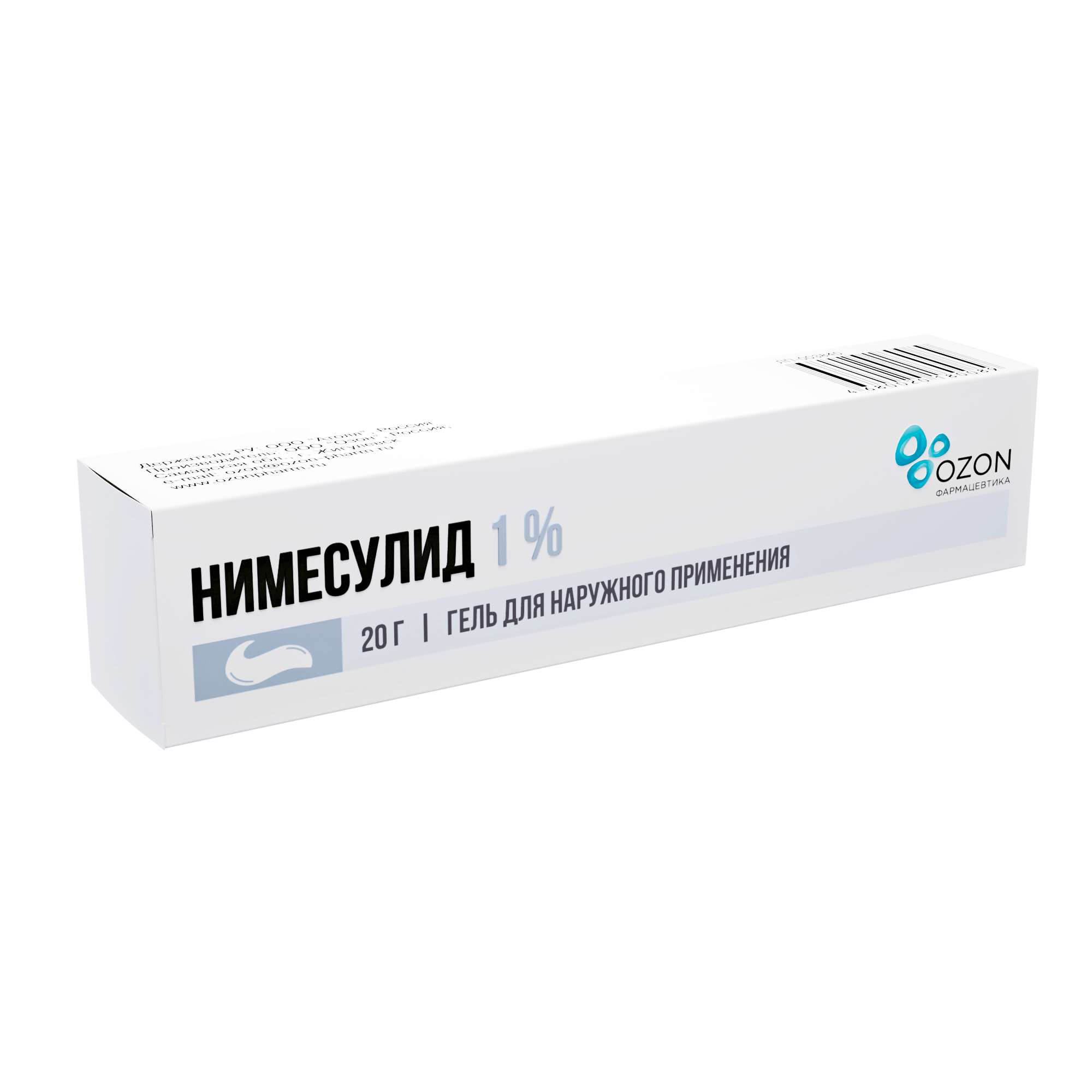 НИМЕСУЛИД ГЕЛЬ Д/НАРУЖ 1% 20Г