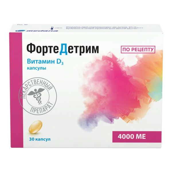 ФОРТЕДЕТРИМ КАПС 4000МЕ №30