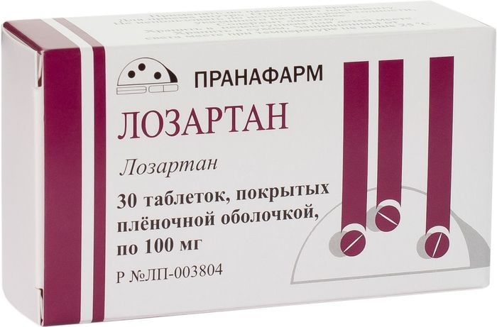 ЛОЗАРТАН ТАБ П/П/О 100МГ №30