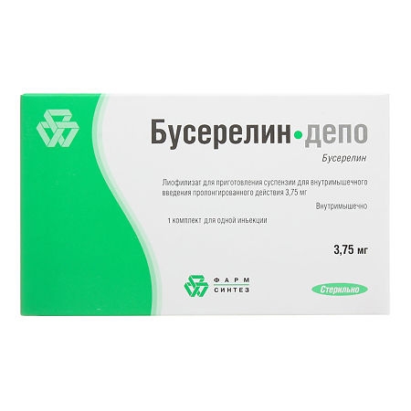БУСЕРЕЛИН-ДЕПО ЛИОФ Д/СУСП В/М ПРОЛОНГ 3,75МГ №1 ФЛ