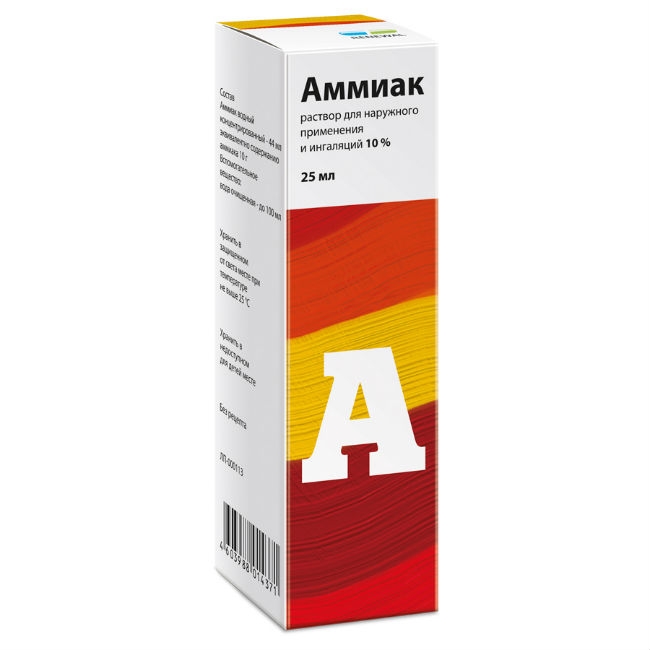 АММИАК Р-Р 10% 25МЛ ОБНОВЛЕНИЕ