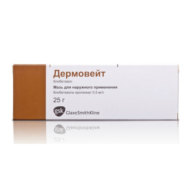 ДЕРМОВЕЙТ МАЗЬ Д/НАРУЖ 25Г