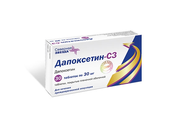 ДАПОКСЕТИН-СЗ ТАБ П/П/О 30МГ №30