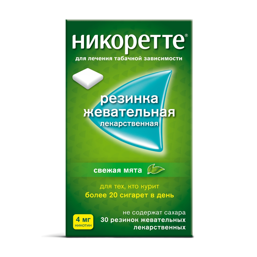 НИКОРЕТТЕ ЖЕВАТ РЕЗИНКА СВЕЖАЯ МЯТА 4МГ №30