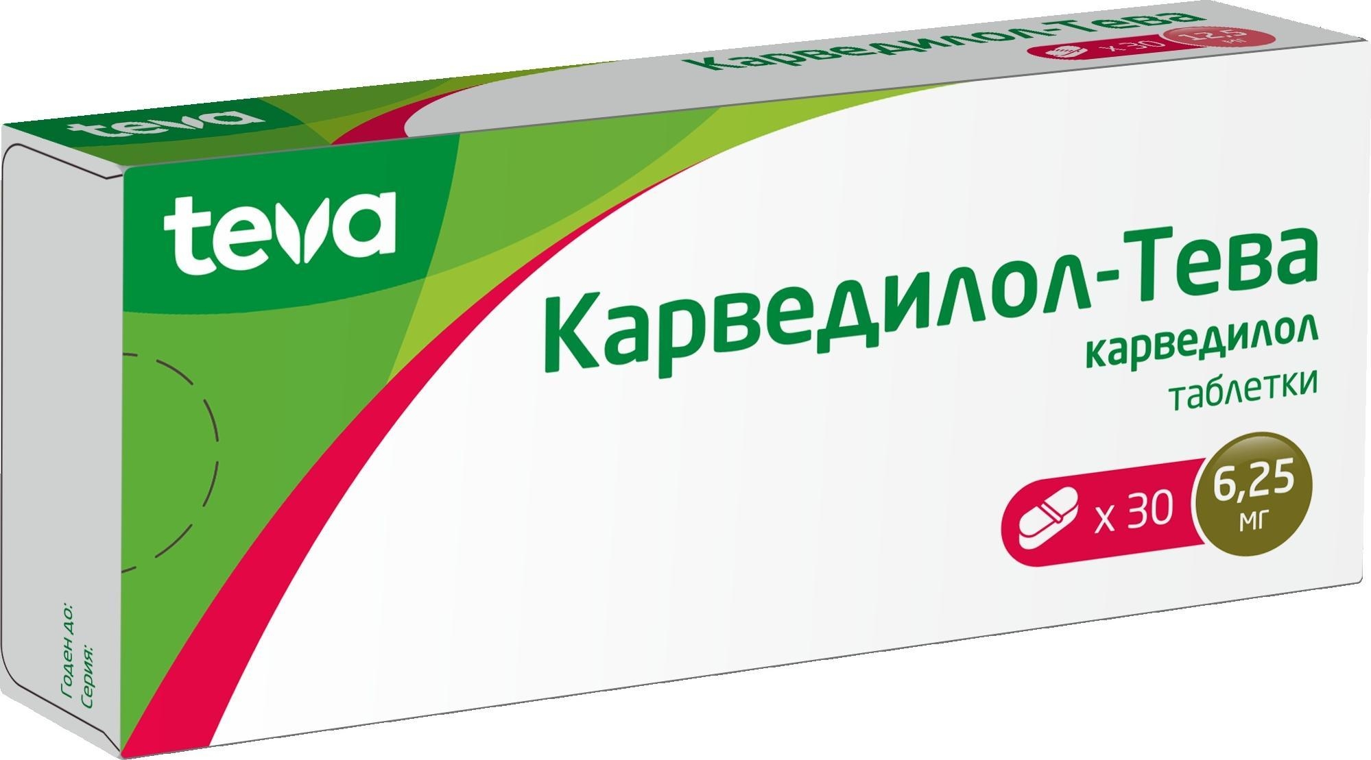 КАРВЕДИЛОЛ-ТЕВА ТАБ 6,25МГ №30