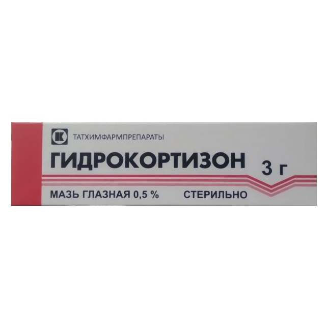 ГИДРОКОРТИЗОН МАЗЬ ГЛАЗНАЯ 0,5% 3Г