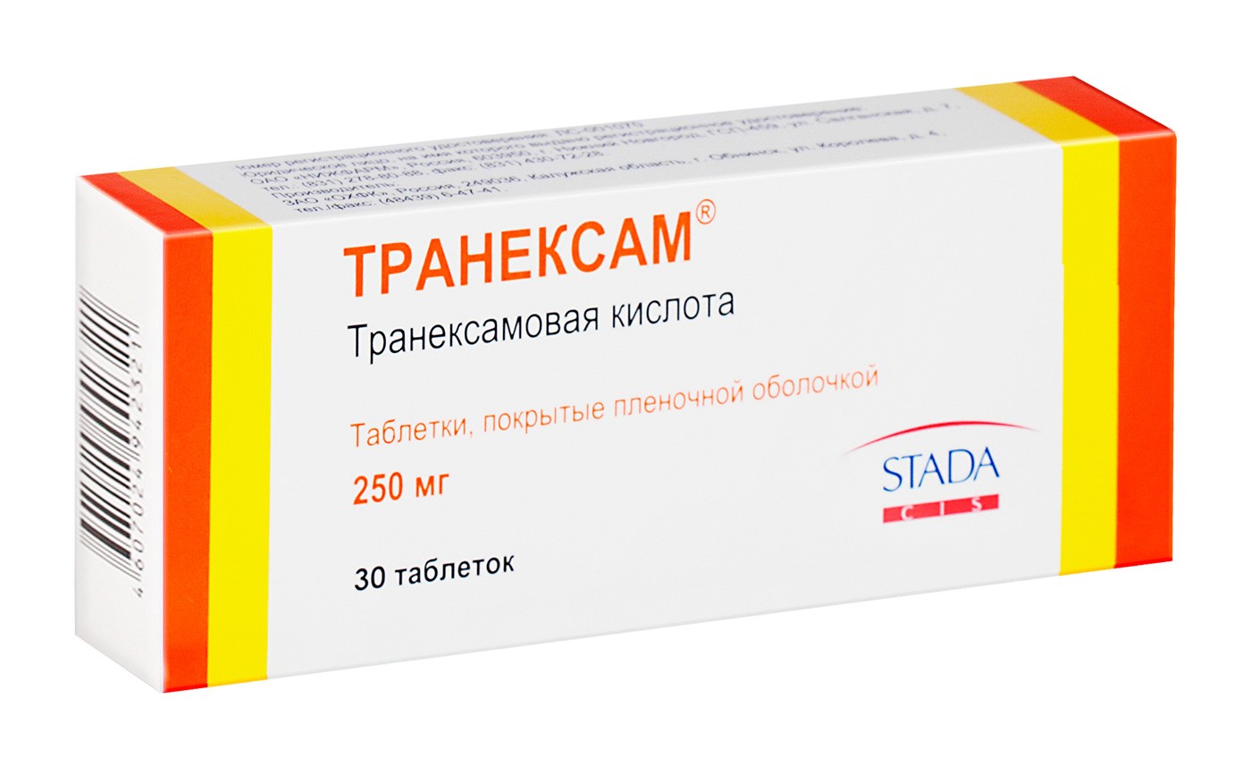 ТРАНЕКСАМ ТАБ П/О 250МГ №30