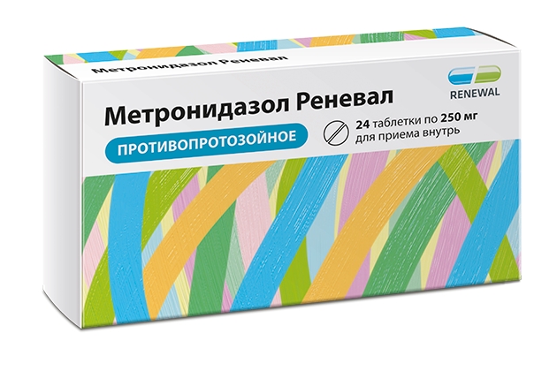 МЕТРОНИДАЗОЛ РЕНЕВАЛ ТАБ 250МГ №24
