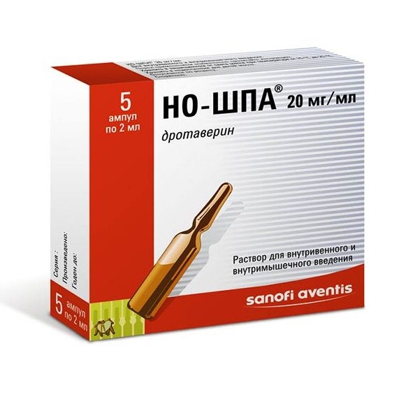НО-ШПА Р-Р В/В В/М 20МГ/МЛ 2МЛ №5 АМП
