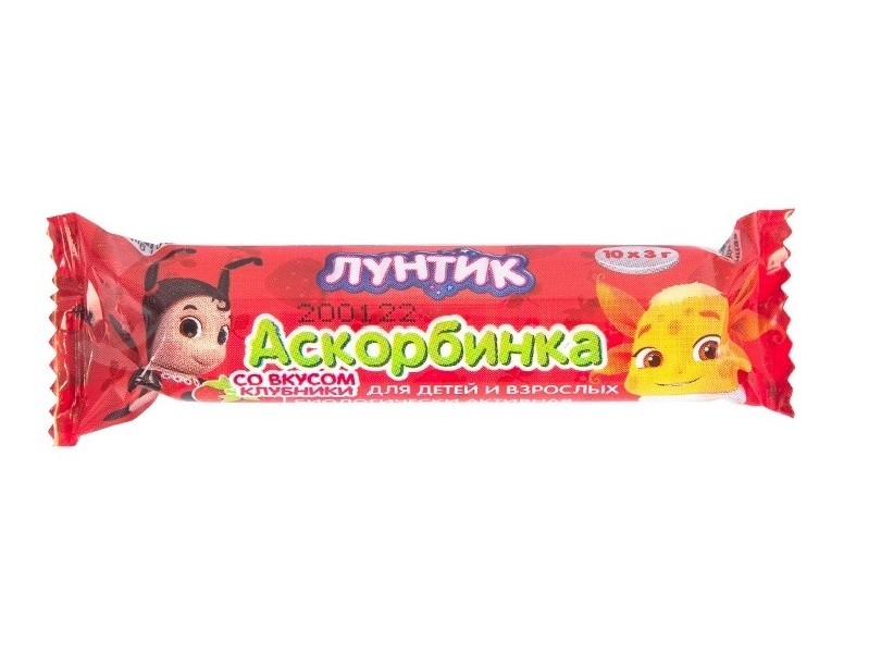 АСКОРБИНКА Д/ДЕТЕЙ И ВЗРОСЛЫХ ЛУНТИК КЛУБНИКА ТАБ ЖЕВ 3Г №10