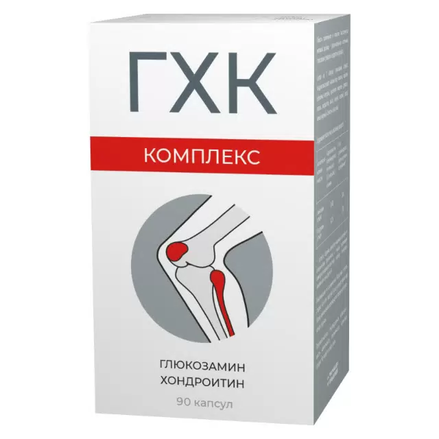 ГЛЮКОЗАМИН ХОНДРОИТИН КОМПЛЕКС КАПС №90 БАД