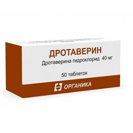 ДРОТАВЕРИН ТАБ 40МГ №50