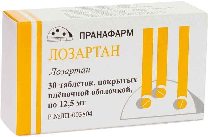 ЛОЗАРТАН ТАБ П/П/О 12,5МГ №30
