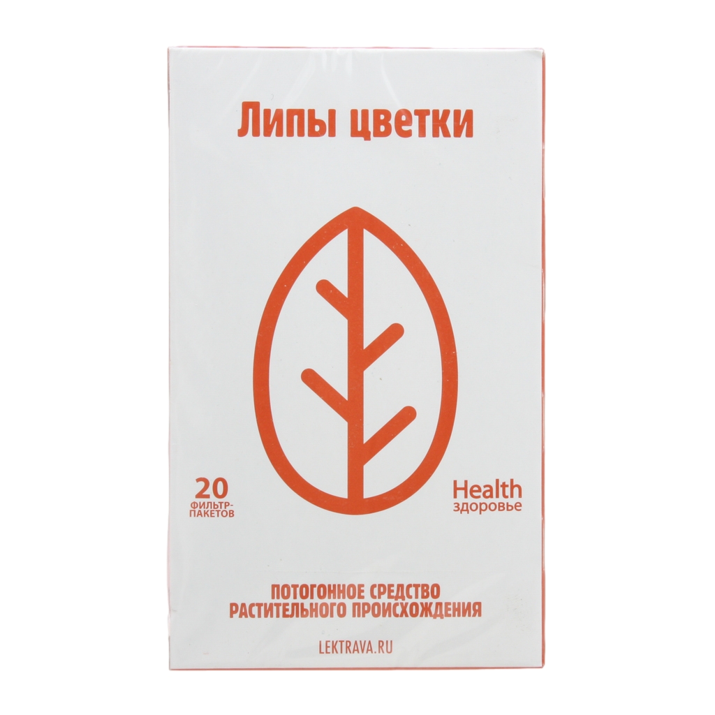 ЛИПЫ ЦВЕТКИ Ф/П 1,5Г №20