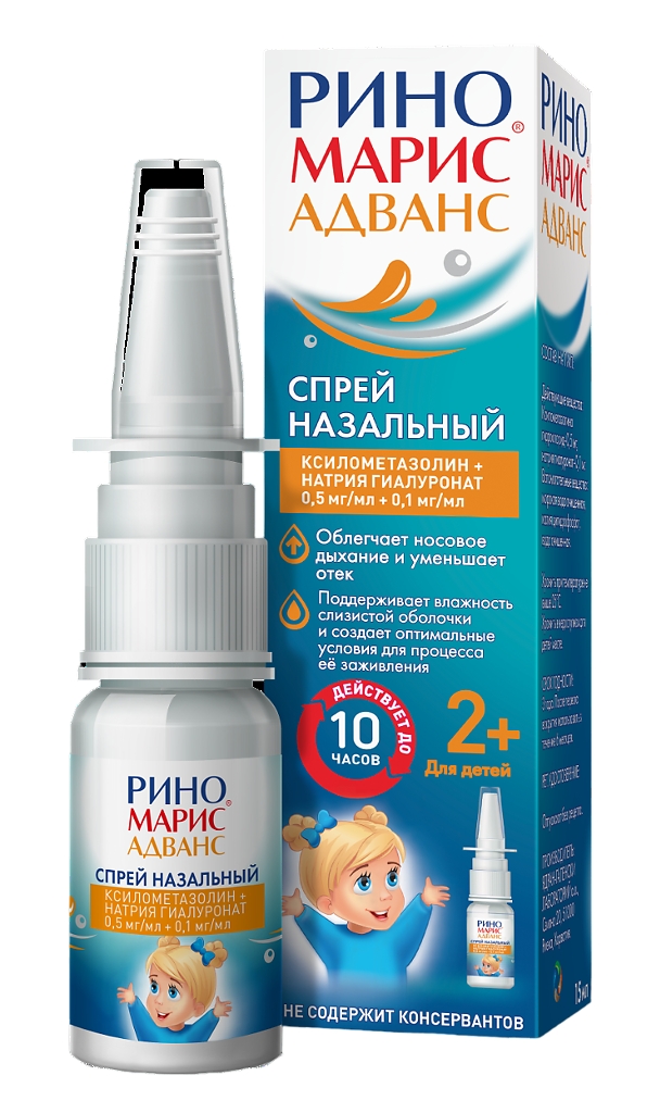 РИНОМАРИС АДВАНС СПРЕЙ НАЗАЛ 0,5МГ/МЛ+0,1МГ/МЛ 15МЛ ФЛ