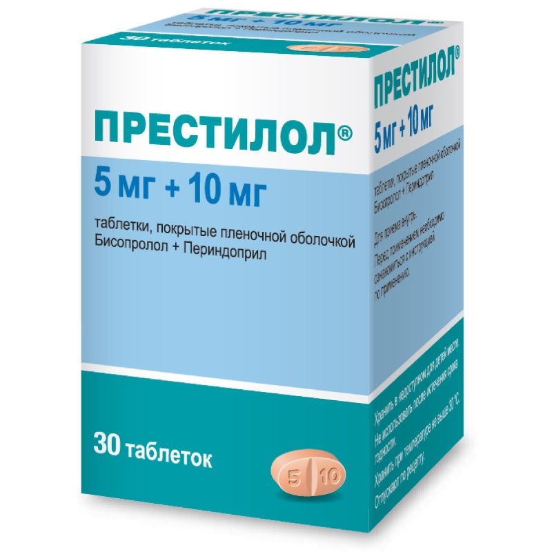 ПРЕСТИЛОЛ ТАБЛ П/П/О 5МГ+10МГ №30