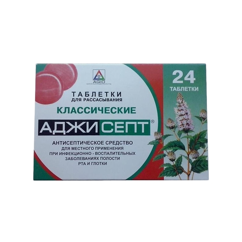 АДЖИСЕПТ ТАБ Д/РАСС КЛАССИЧЕСКИЕ №24
