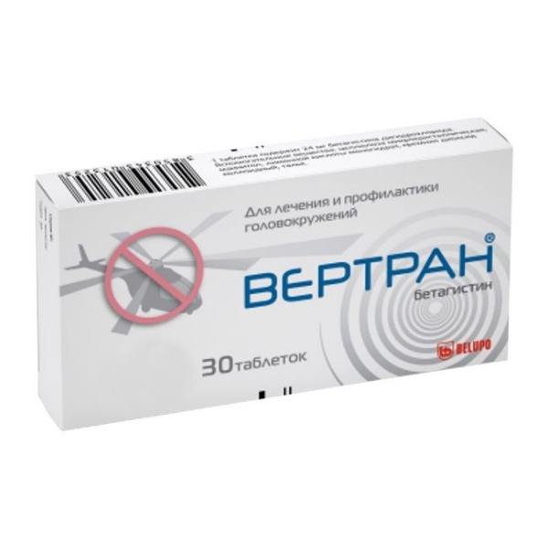 ВЕРТРАН ТАБ 16МГ №30