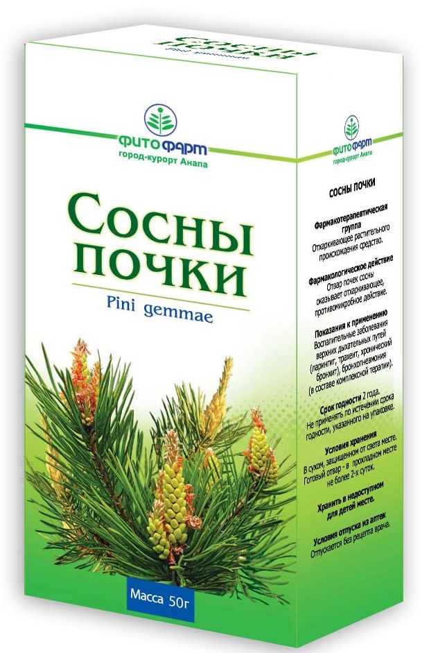 СОСНЫ ПОЧКИ 50Г