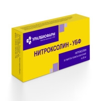 НИТРОКСОЛИН ТАБ П/О 50МГ №50