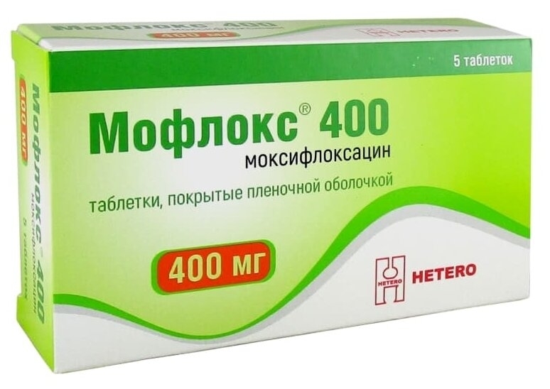 МОФЛОКС 400 ТАБ П/О 400МГ №5
