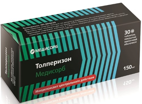 ТОЛПЕРИЗОН МЕДИСОРБ ТАБ П/П/О 150МГ №30