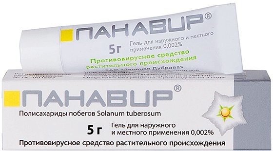 ПАНАВИР ГЕЛЬ Д/НАРУЖ 5Г