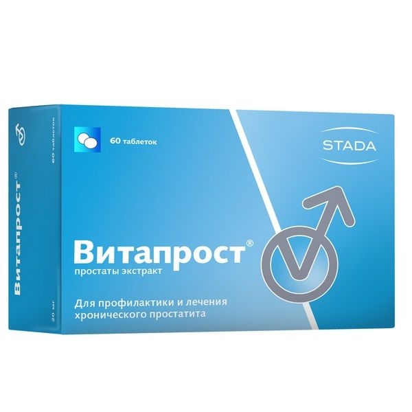 ВИТАПРОСТ ТАБ П/О К/Р 20МГ №60